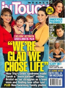 inTouch cover